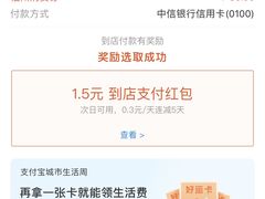 -中国石油润榕能源CNG南三环加油加气站