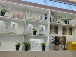 点击看大图 -苗医生专业祛痘·皮肤管理