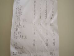 -鱼篮仔·潮汕美食(圆明新园店)