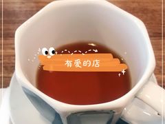 -琥珀咖啡 Ambercoffee