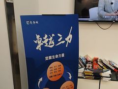 -新励成演讲口才培训(无锡梁溪学训中心)