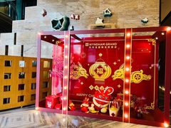-深圳温德姆至尊酒店