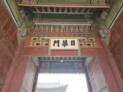 -景福宫