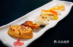 Grilled Sushi Platter