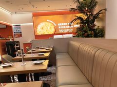 -摩欧客意式餐厅(高新活力汇店)