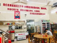 -南记食粥坊·宵夜大排档(莲花店)