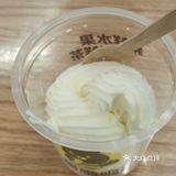 0元买的甜筒，没筒了