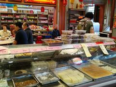 -禄源公·老莞诚饭店