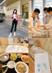-杭州贝瑞斯美华妇儿医院·早孕·产检·儿科