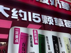 -胖东来生活广场(健康路店)