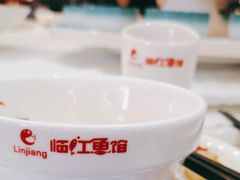 -天怡·鱼工厂(临江店)