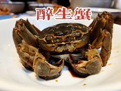 -咸亨酒店•非遗绍兴菜•中华老字号(堂吃餐厅)