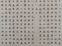 -阿妮亚少儿美术书法(望京店)