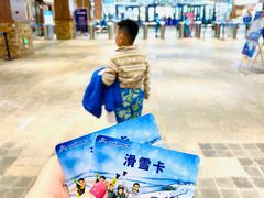 -哈尔滨热雪奇迹