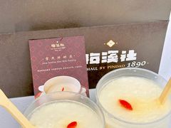 -珠海市博物馆