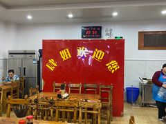 大堂-肆姐面粉馆(坡子街店)