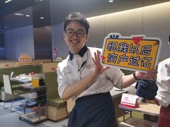 -海底捞火锅(高新活力汇店)