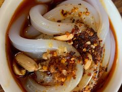 -洞子口张老二凉粉(文殊院店)