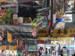 -三亚火车头万人海鲜广场