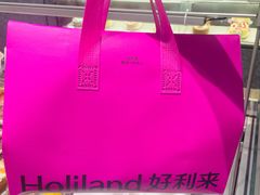 大堂-好利来(上海虹桥新天地Lab主题店)