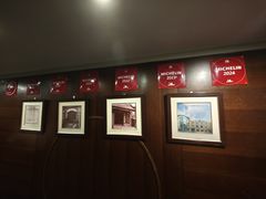 -功德林(南京西路店)