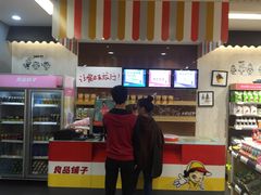-良品铺子(南昌梦时代广场店)