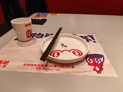 -蛙来哒(汇一城黑金冠店)