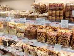 -百年义利(福长街店)