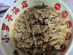 -小罗子汤店(大士院总店)