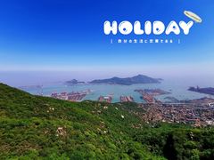 -海上云台山景区
