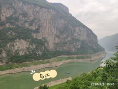 -武陵山森林公园