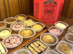 -祥禾饽饽铺·中式糕点(天津河东美福园店)