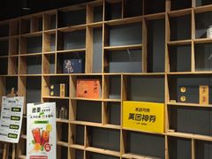 -邈墨茶馆(大兜路1号店)