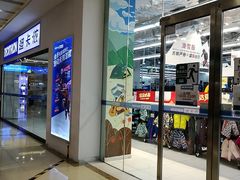 -迪卡侬(湘江路店)