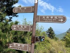 -九华山风景区