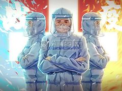 -上海市中医医院(芷江路院区)