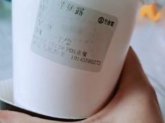 -古茗(人民路店)