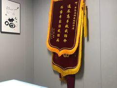-半岛宠物医院24小时(科华中路店)