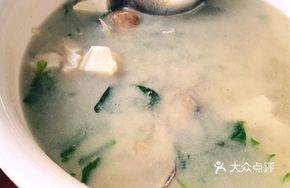 Bok Choy Clam Tofu Soup