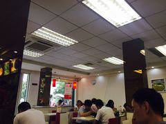 大堂-泰煌鸡·上海白斩鸡·鸡汤面(万航店)