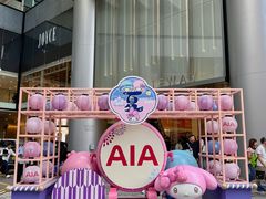 -海港城