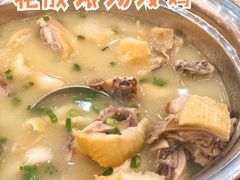 -轩记海鲜餐厅·四十五年老字号·经典粤菜(西区彩虹店)