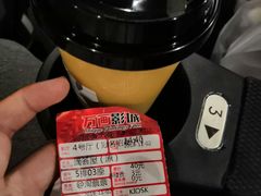 -京粮广场