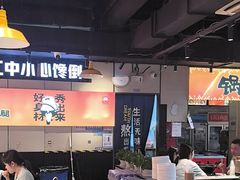 -蛙老爹·蜀香美蛙鱼头(王家湾店)