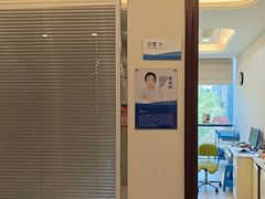 -泰康拜博口腔医院(海曙店)