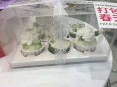 -山与蓝·轻糖鲜果蛋糕(勒泰店)