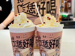 -眷茶(正弘城店)