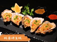-蚝婆海鲜烧烤(莆田旗舰店)