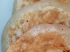 -大牛馅饼(范阳路店)