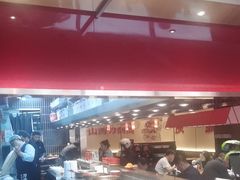 -顺溜·手工刀削面·黑金店(铜锣湾店)
